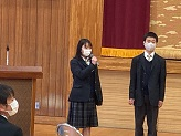千葉県立姉崎高校の制服写真画像まとめ・レビュー口コミ評判・生徒の着こなし・夏服冬服詳細情報