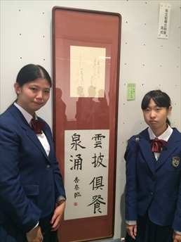 千葉県立船橋古和釜高校の制服写真画像まとめ・レビュー口コミ評判・生徒の着こなし・夏服冬服詳細情報 千葉県立船橋古和釜高校の制服写真画像まとめ・レビュー口コミ評判・生徒の着こなし・夏服冬服詳細情報
