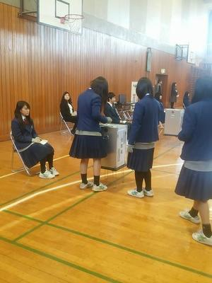 千葉県立船橋古和釜高校の制服写真画像まとめ・レビュー口コミ評判・生徒の着こなし・夏服冬服詳細情報