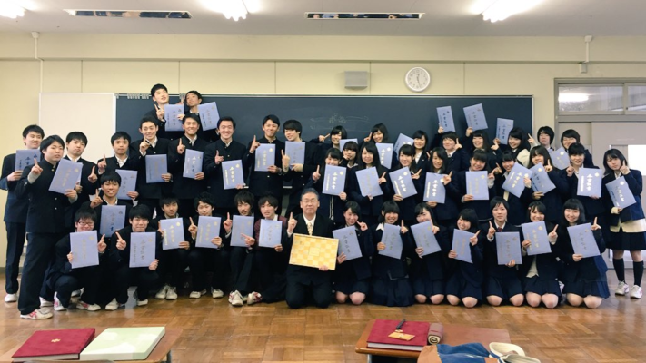 千葉県立鎌ヶ谷高校の制服写真画像まとめ・レビュー口コミ評判・生徒の着こなし・夏服冬服詳細情報