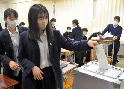 千葉県立国府台高校の制服写真画像まとめ・レビュー口コミ評判・生徒の着こなし・夏服冬服詳細情報