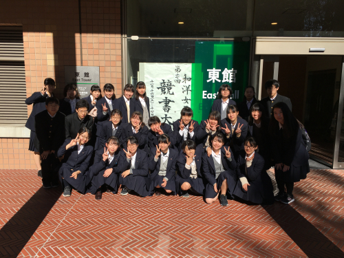 千葉県立国府台高校の制服写真画像まとめ・レビュー口コミ評判・生徒の着こなし・夏服冬服詳細情報