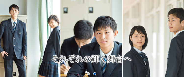 東海大学付属市原望洋高校の制服写真画像まとめ・レビュー口コミ評判・生徒の着こなし・夏服冬服詳細情報