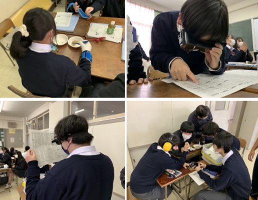 千葉県立松戸向陽高校の制服写真画像まとめ・レビュー口コミ評判・生徒の着こなし・夏服冬服詳細情報