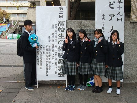 千葉県立八千代東高校の制服写真画像まとめ・レビュー口コミ評判・生徒の着こなし・夏服冬服詳細情報