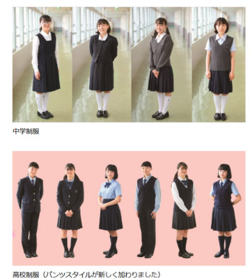 東京純心女子中学校・高校の制服写真画像まとめ・レビュー口コミ評判・生徒の着こなし・夏服冬服詳細情報