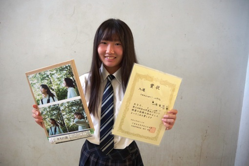 千葉県立八街高校の制服写真画像まとめ・レビュー口コミ評判・生徒の着こなし・夏服冬服詳細情報