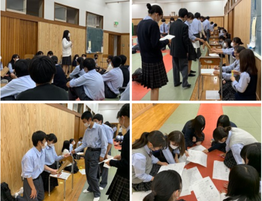 Chiba Prefectural Nagareyama Otakanomori High School Uniform Photo ...