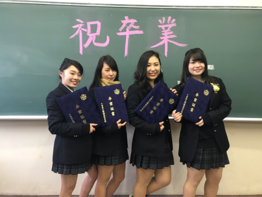 千葉県立犢橋高校の制服写真画像まとめ・レビュー口コミ評判・生徒の着こなし・夏服冬服詳細情報（こてはし）