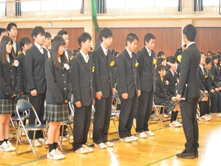 上総高校学生服