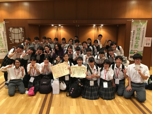 千葉県立松戸高校の制服写真画像まとめ・レビュー口コミ評判・生徒の着こなし・夏服冬服詳細情報