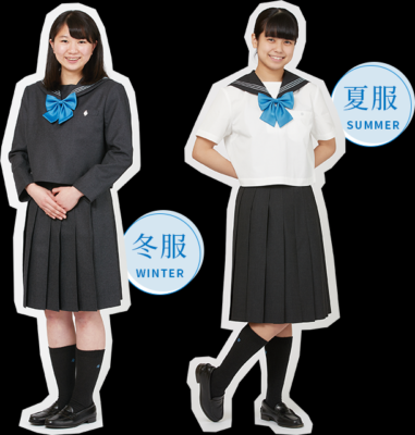 光英VERITAS中学高校の制服写真画像まとめ・レビュー口コミ評判・生徒の着こなし・夏服冬服詳細情報