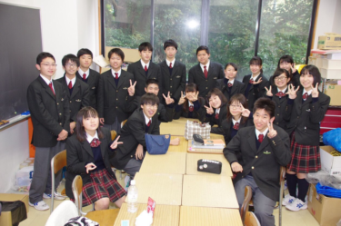 木更津総合高校の制服写真画像まとめ・レビュー口コミ評判・生徒の着こなし・夏服冬服詳細情報