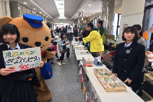 千葉県立館山総合高校の制服写真画像まとめ・レビュー口コミ評判・生徒の着こなし・夏服冬服詳細情報