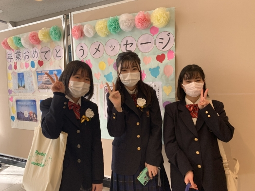 第一学院高校の制服写真画像まとめ・レビュー口コミ評判・生徒の着こなし・夏服冬服詳細情報
