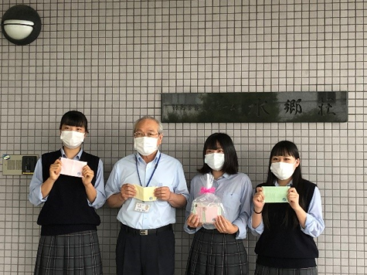 茨城県立江戸崎総合高校の制服写真画像まとめ・レビュー口コミ評判・生徒の着こなし・夏服冬服詳細情報