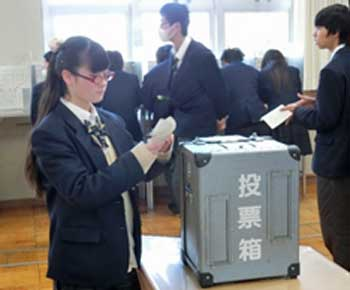 茨城県立茎崎高校の制服写真画像まとめ・レビュー口コミ評判・生徒の着こなし・夏服冬服詳細情報