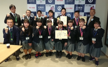 茨城県立石岡第一高校の制服写真画像まとめ・レビュー口コミ評判・生徒の着こなし・夏服冬服詳細情報