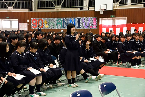 茨城県立麻生高校の制服写真画像まとめ・レビュー口コミ評判・生徒の着こなし・夏服冬服詳細情報