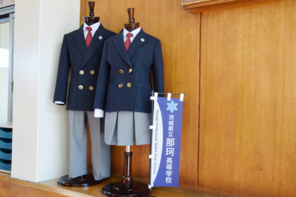 茨城県立那珂高校の制服写真画像まとめ・レビュー口コミ評判・生徒の着こなし・夏服冬服詳細情報