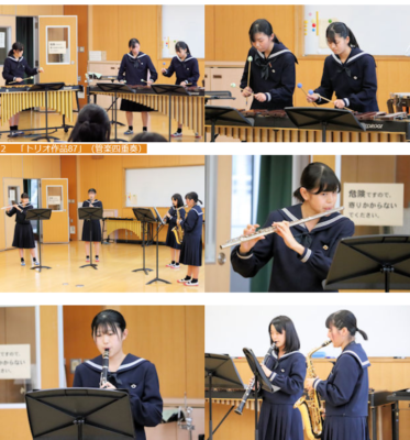 茨城県立日立第二高校の制服写真画像まとめ・レビュー口コミ評判・生徒の着こなし・夏服冬服詳細情報