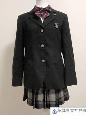 茨城県立神栖高校の制服写真画像まとめ・レビュー口コミ評判・生徒の着こなし・夏服冬服詳細情報