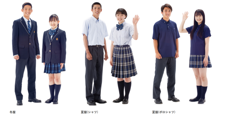 Kashima Gakuen High School Uniform Photo Summary/Review Review ...