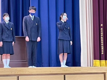 萩光塩学院中学校・萩光塩学院高校の制服写真画像まとめ・レビュー口コミ評判・生徒の着こなし・夏服冬服詳細情報（はぎこうえんがくいん）