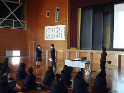 山口県立宇部中央高校の制服写真画像まとめ・レビュー口コミ評判・生徒の着こなし・夏服冬服詳細情報