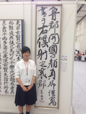 山口県立下関西高校の制服写真画像まとめ・レビュー口コミ評判・生徒の着こなし・夏服冬服詳細情報