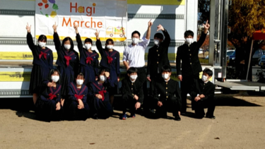 Yamaguchi Prefectural Hagi High School Uniform Photo Summary, Review Mund-zu-Mund-Propaganda, Studentenkleidung, Sommerkleidung Winterkleidung Detaillierte Informationen (Hagi Koukou)