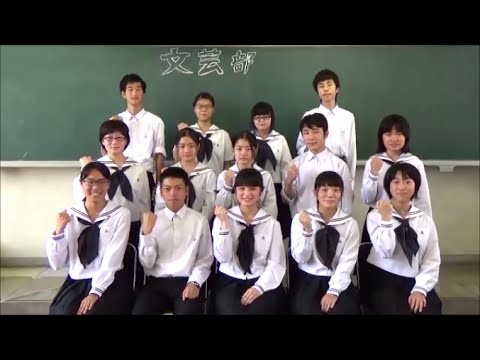 山口県立徳山高校の制服写真画像まとめ・レビュー口コミ評判・生徒の着こなし・夏服冬服詳細情報