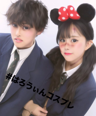 【2020閉校】山口県立響高校の制服写真画像まとめ・レビュー口コミ評判・生徒の着こなし・夏服冬服詳細情報