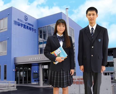 精華学園高校の制服写真画像まとめ・レビュー口コミ評判・生徒の着こなし・夏服冬服詳細情報 精華学園高校の制服写真画像まとめ・レビュー口コミ評判・生徒の着こなし・夏服冬服詳細情報