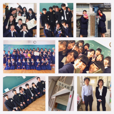 山口県立長府高校の制服写真画像まとめ・レビュー口コミ評判・生徒の着こなし・夏服冬服詳細情報