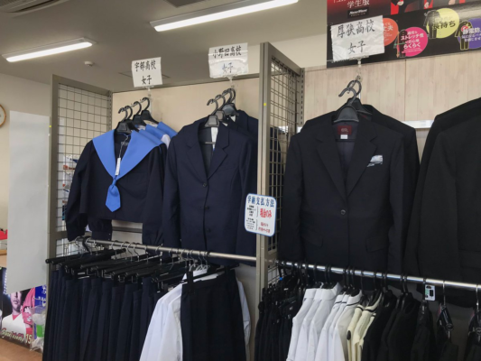 山口県立宇部高校の制服写真画像まとめ・レビュー口コミ評判・生徒の着こなし・夏服冬服詳細情報