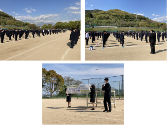 山口県立南陽工業高校の制服写真画像まとめ・レビュー口コミ評判・生徒の着こなし・夏服冬服詳細情報