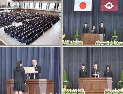 山口県立大津緑洋高校の制服写真画像まとめ・レビュー口コミ評判・生徒の着こなし・夏服冬服詳細情報