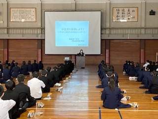 山口県立下松高校の制服写真画像まとめ・レビュー口コミ評判・生徒の着こなし・夏服冬服詳細情報（こだまつ）