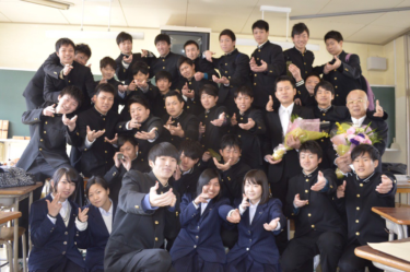 山口県立宇部工業高校の制服写真画像まとめ・レビュー口コミ評判・生徒の着こなし・夏服冬服詳細情報