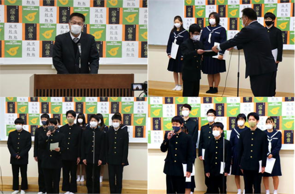 山口県立田布施農工高校の制服写真画像まとめ・レビュー口コミ評判・生徒の着こなし・夏服冬服詳細情報