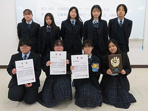 好文学園女子高校 元福島女子高校 の制服画像 着こなしや制服ランキング 全国中高制服グラム 全国47都道府県の中学校高等学校制服検索口コミ