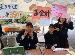 山口県立宇部商業高校の制服写真画像まとめ・レビュー口コミ評判・生徒の着こなし・夏服冬服詳細情報