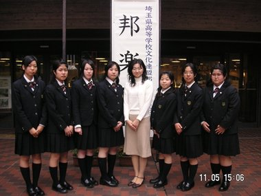 栄東中学高校の制服写真画像まとめ・レビュー口コミ評判・生徒の着こなし・夏服冬服詳細情報