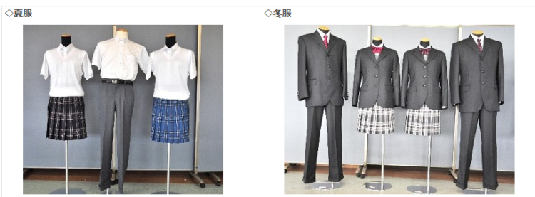 開智未来中学高校の制服写真画像動画まとめ・レビュー口コミ評判・生徒の着こなし・夏服冬服詳細情報