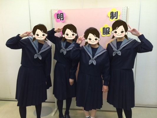 明浄学院高校の制服写真画像動画まとめ・レビュー口コミ評判・生徒の着こなし・夏服冬服詳細情報