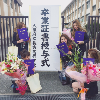 大阪府立長吉高校の制服写真画像まとめ・レビュー口コミ評判・生徒の着こなし・夏服冬服詳細情報