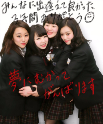 大阪府立東百舌鳥高校の制服写真画像まとめ・レビュー口コミ評判・生徒の着こなし・夏服冬服詳細情報