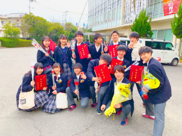 Zusammenfassung des Fotos der Schuluniform der Präfektur Osaka von Sakai Nishi, Überprüfung der Mundpropaganda, Schülerkleidung, Sommerkleidung, Winterkleidung, detaillierte Informationen