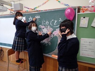 埼玉県立いずみ高校の制服写真画像まとめ・レビュー口コミ評判・生徒の着こなし・夏服冬服詳細情報